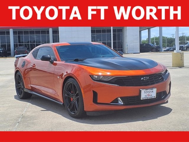 2023 Chevrolet Camaro 1LT