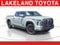 2026 Toyota TUNDRA 4X4 SR5