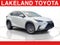 2021 Lexus NX NX 300