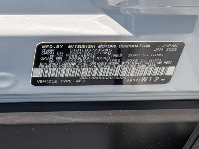 2025 Mitsubishi Outlander SE