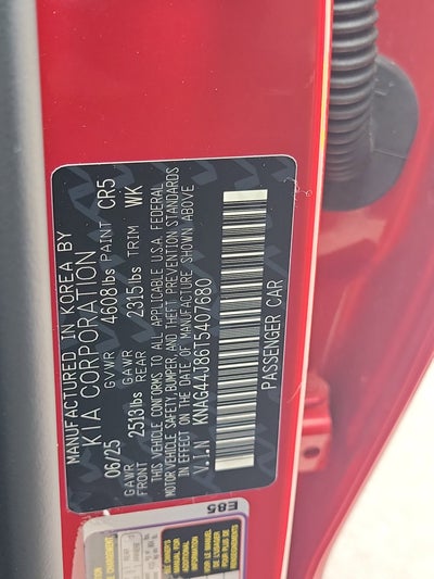 2026 Kia K5 GT