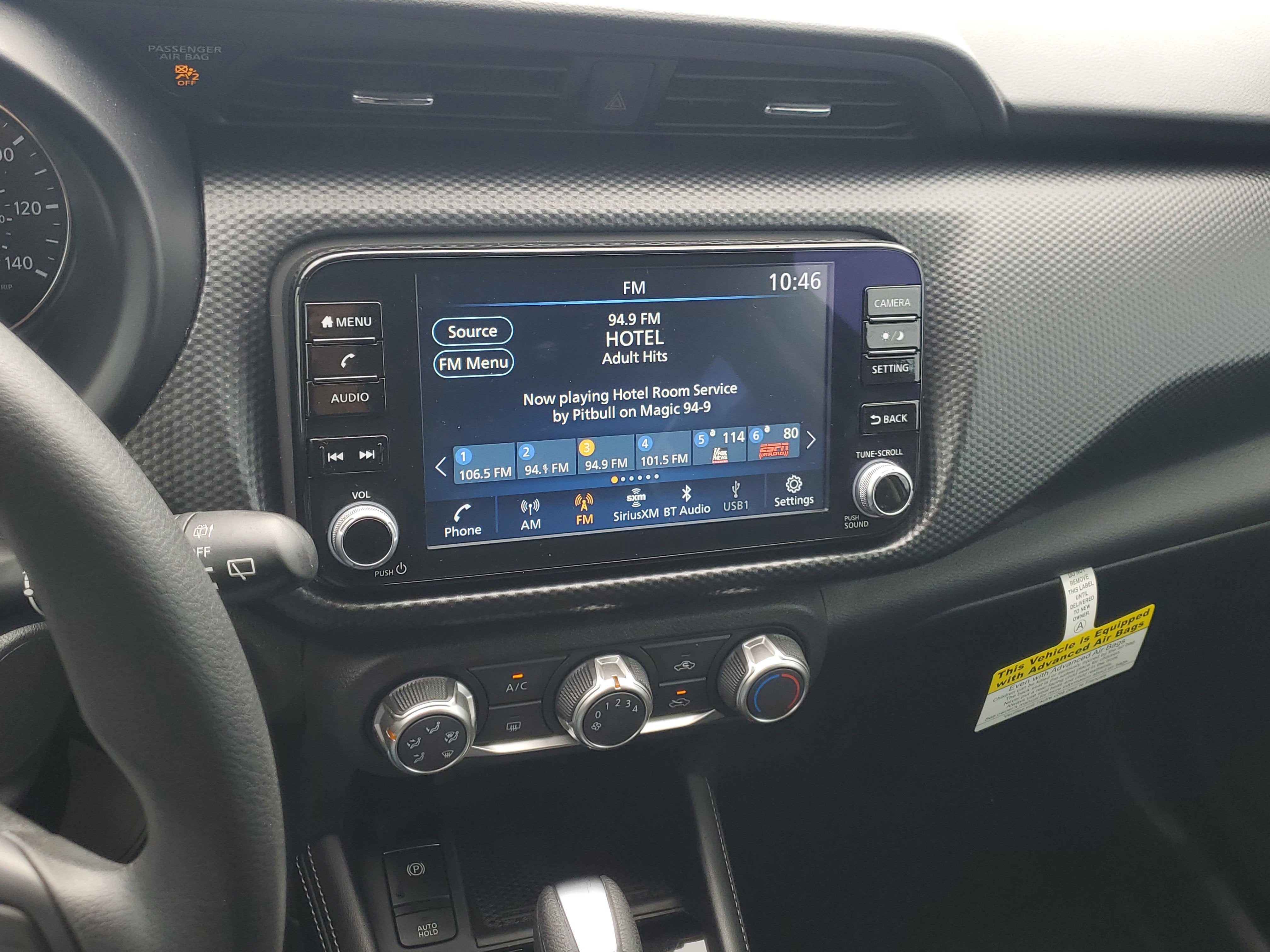 2024 Nissan Kicks SV