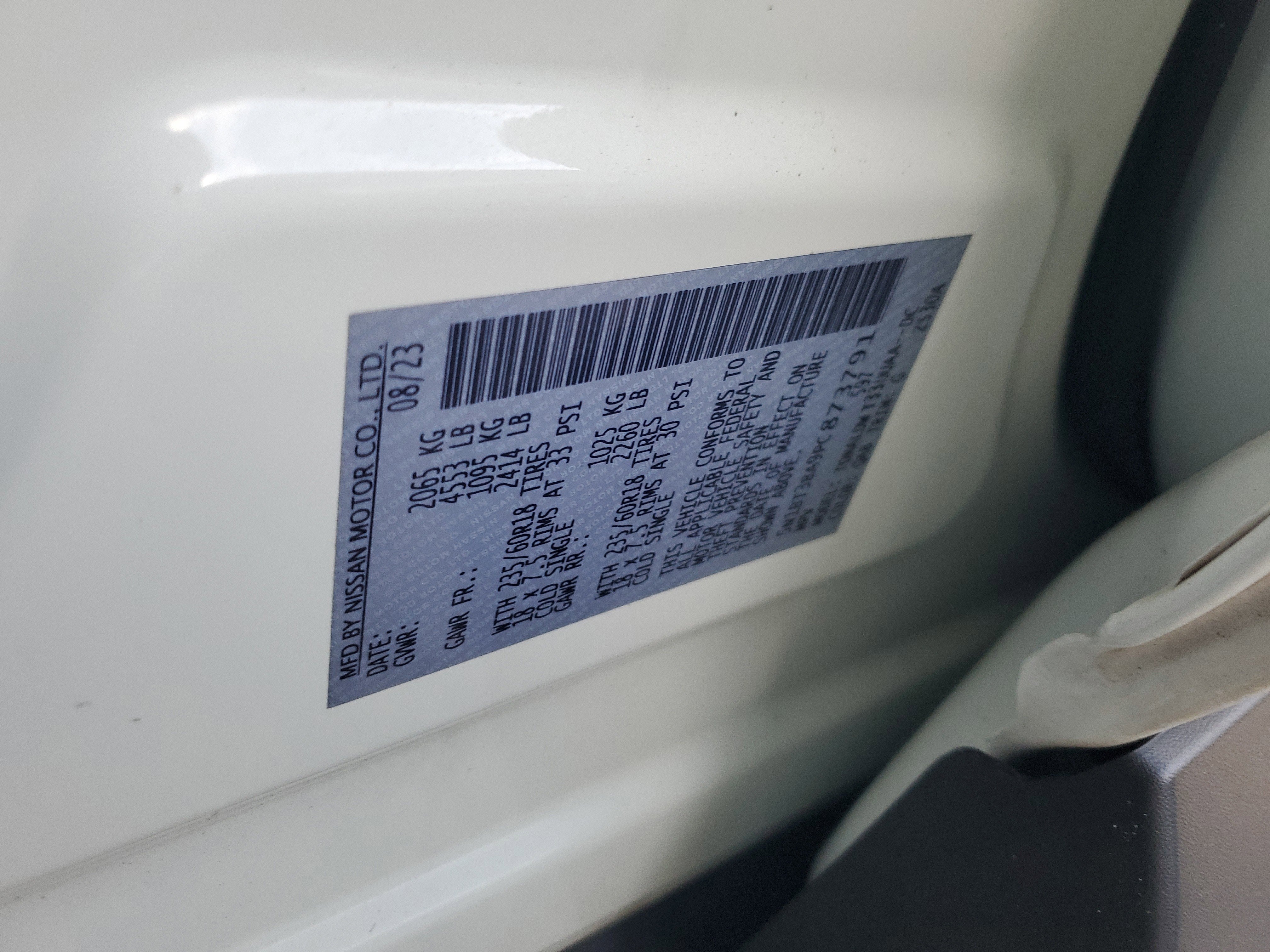 2023 Nissan Rogue SV