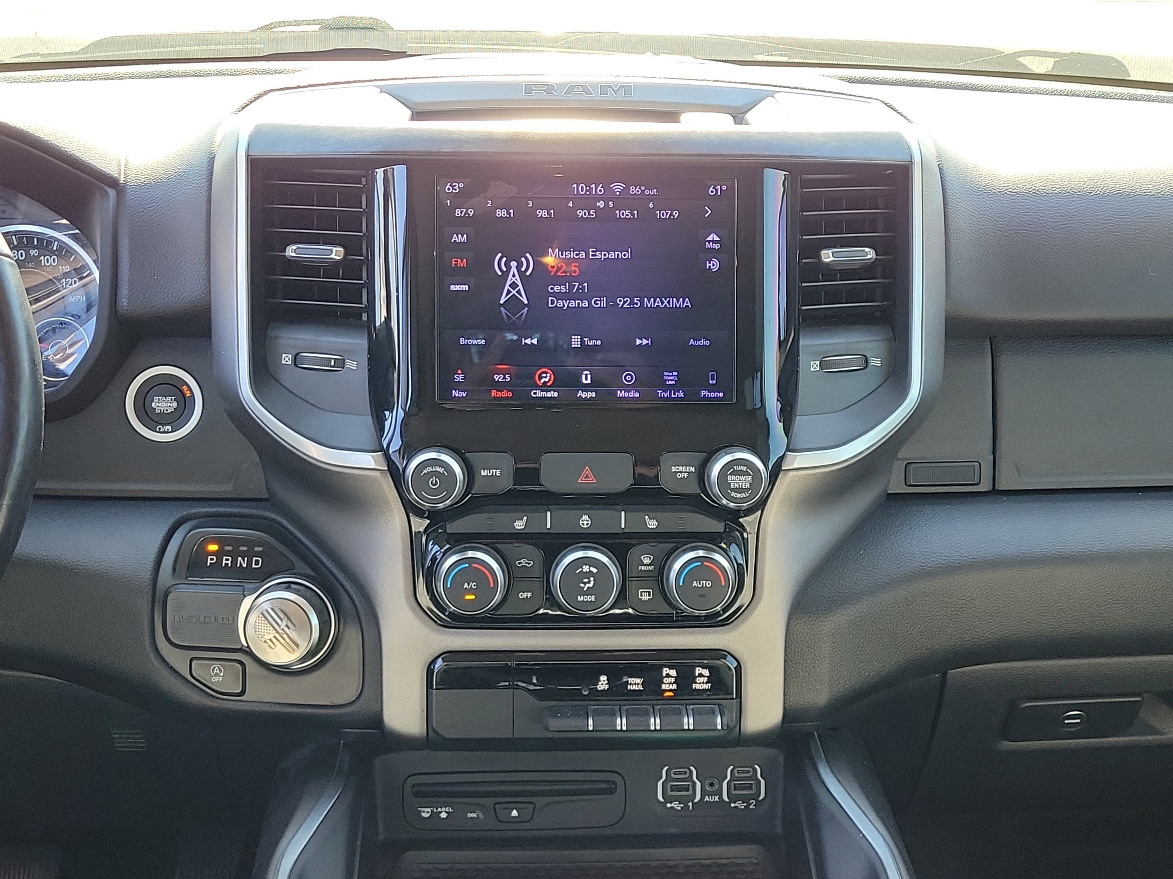 2019 RAM 1500 Big Horn/Lone Star