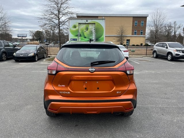 2023 Nissan Kicks SV